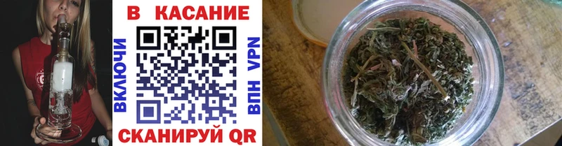 Наркошоп Нарьян-Мар omg ТОР  APVP  ГАШИШ  Метадон  Меф мяу мяу  Марихуана  Cocaine 