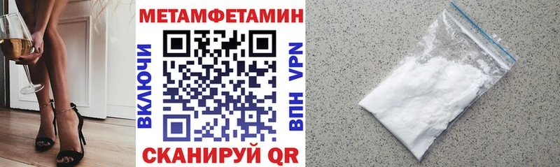 АМФ VHQ  сколько стоит  Нарьян-Мар 