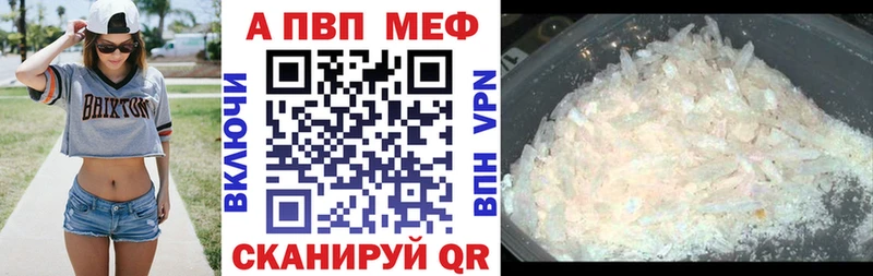 А ПВП СК КРИС  ОМГ ОМГ зеркало  Нарьян-Мар 