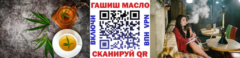 что такое кракен зеркало Еда ТГК марихуана Нарьян-Мар