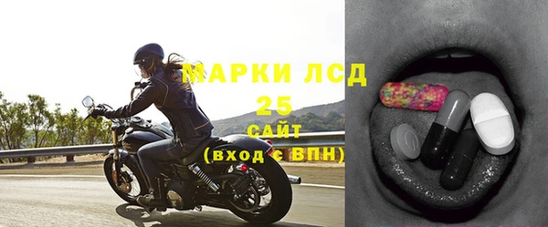 мефедрон мука Верея