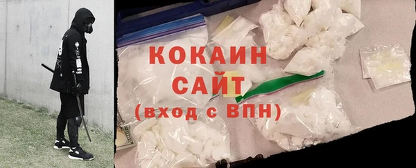 мдма Верхний Тагил