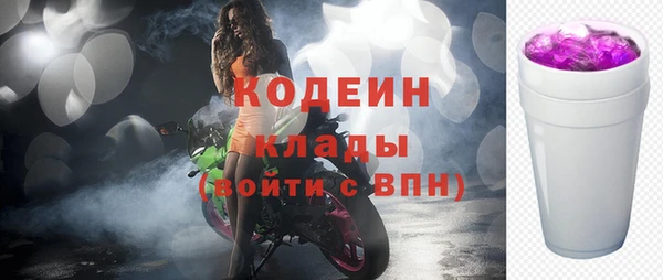 мефедрон мука Верея