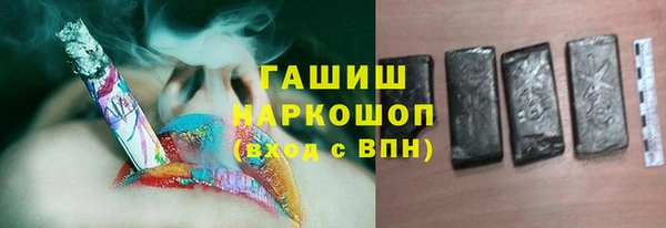 мдма Верхний Тагил