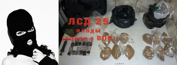 мдма Верхний Тагил