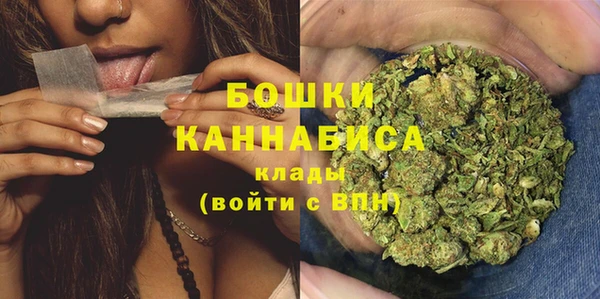мдма Верхний Тагил