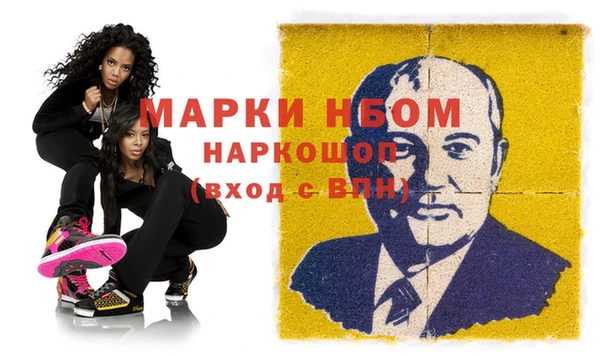 мдма Верхний Тагил