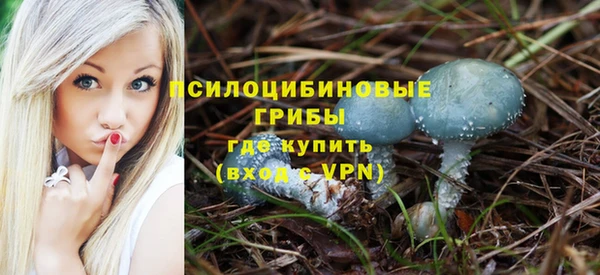 мефедрон мука Верея