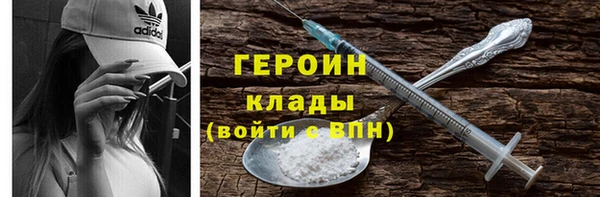 мдма Верхний Тагил