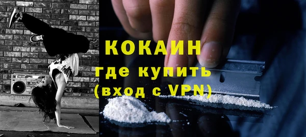 мдма Верхний Тагил