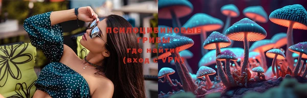 мефедрон мука Верея