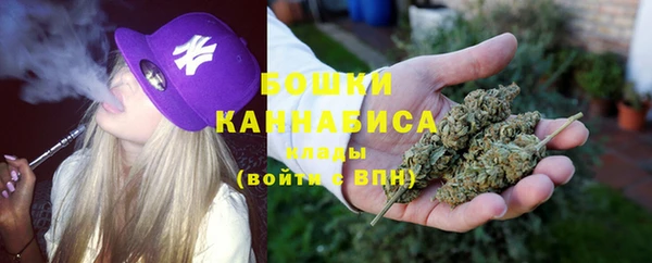мдма Верхний Тагил