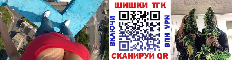 Канабис White Widow где найти наркотики Нарьян-Мар