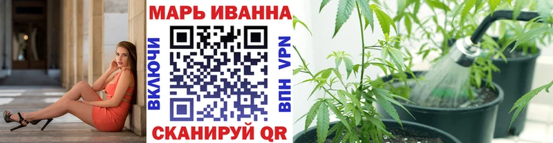Конопля ГИДРОПОН Нарьян-Мар